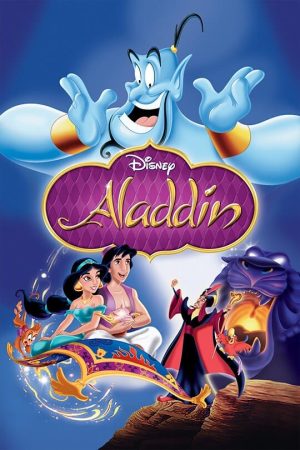 Aladdin 1992 Movie